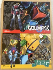 Jeeg Robot E Goldrake
