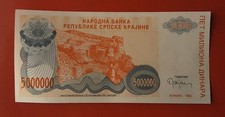 BANCONOTA 5000000 DINARA 1993