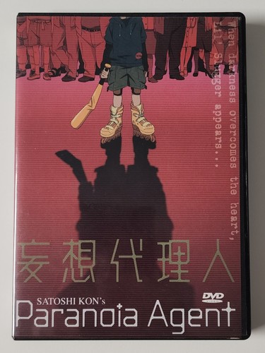 Paranoia agent complete anime - paranoia,