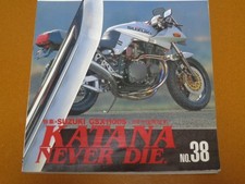 GSX1100S, Katana, custom