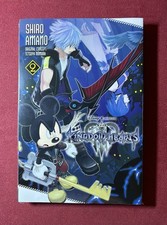 Kingdom Hearts III, vol. 2, di