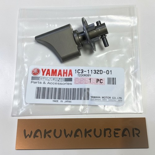 Yamaha 1c3 1132d - yamaha, valve