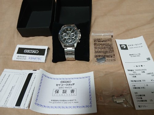 Orologio uomo cronografo seiko - orologio,