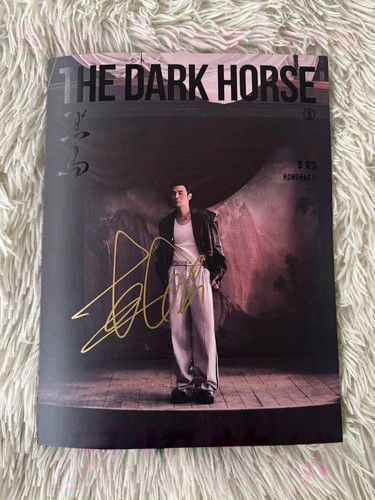 Album rong hao autografo - album,