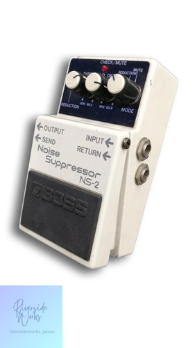 Boss noise suppressor - boss,