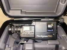 Videocamera CCD di precisione