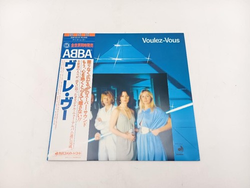 Voule vous abba - voule-vous,