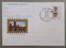 CARTOLINA POSTALE CON ANNULLO