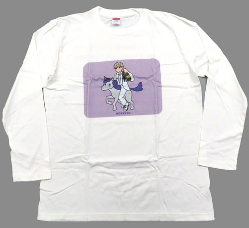 Shirt manica lunga mesemoa - t-shirt,