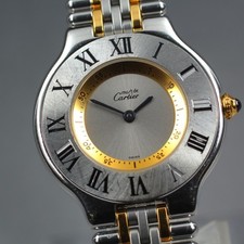 Orologio unisex Cartier Must