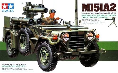 Tamiya 35125 kit - , modellino