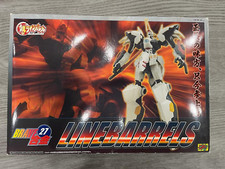 CM's (CMS) Brave Gokin 27