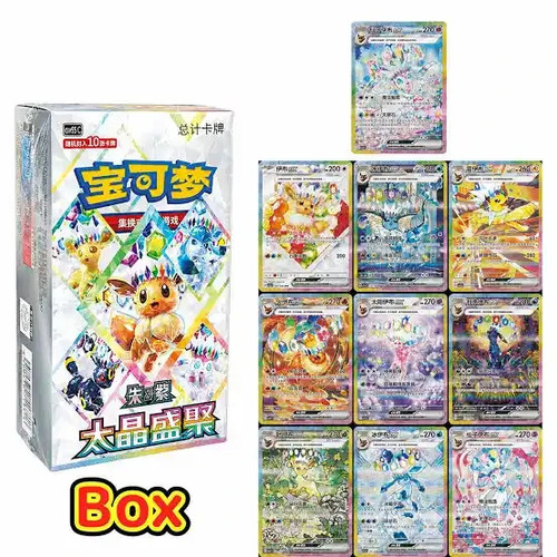 Pokemon crystal gathering - crystal,
