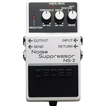 Soppressore rumore boss - di,