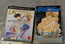 Star Comics Seraphic Feather