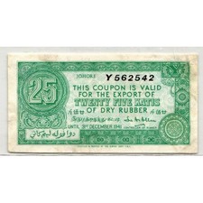 MALAYA Johore State 25 Katis