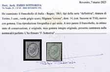 T429  REGNO D’ITALIA – 5 c. n. T16. Cert. Sottoriva – MNH**