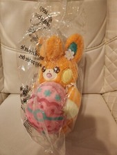 Peluche Pokemon Center Pawmi