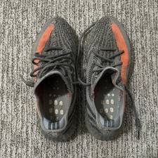 adidas Yeezy Boost 350 V2