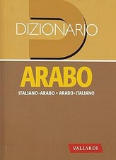 Dizionario arabo classico