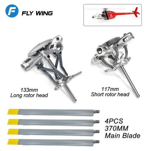 Flywing testa rotore stacco - flywing,