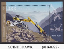 SWITZERLAND - 2021 MENZI MUCK