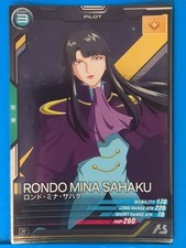 Gundam Arsenal Base FQ03-064R