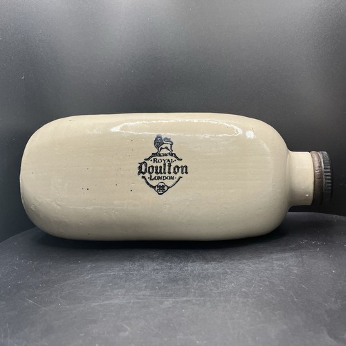 Antique royal doulton london - antique,