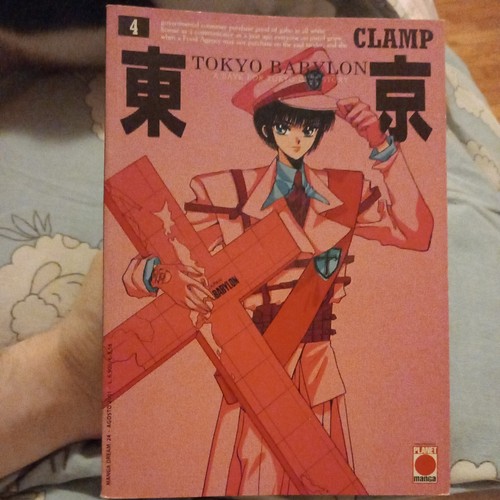 Tokyo babylon vol - tokyo, manga