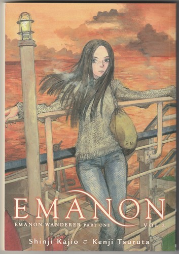Emanon 2 - ✪,