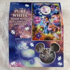 Puzzle Gelsomino Equitazione