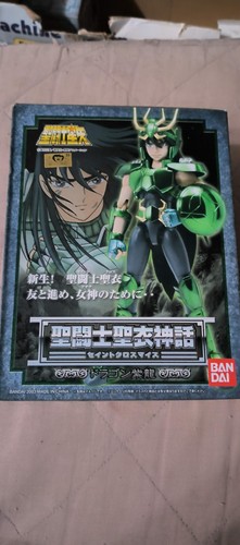 Saint seiya myth - seiya,