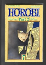 HOROBI PART 2 #7 GRAPHIC NOVEL