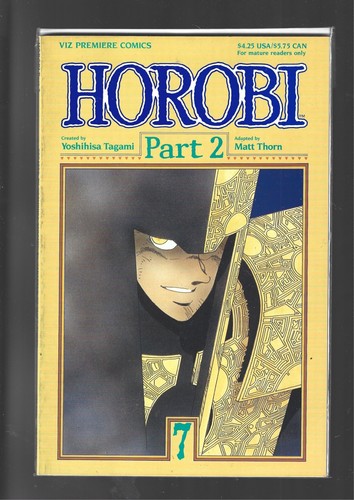 Horobi part graphic - part,