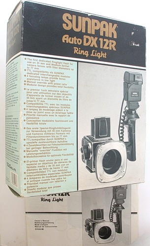 Flash anulare sunpak auto - flash,