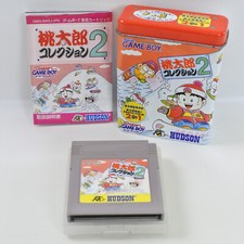 MOMOTARO COLLECTION 2 CAN