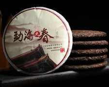 357 g tè Yunnan Pu-erh Pu'er