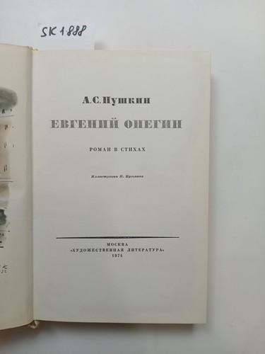 Pushkin eugene onegin - pushkin,,