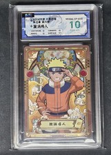 Naruto Uzumaki Premium Holo