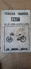 MANUALE OFFICINA YAMAHA TZ250