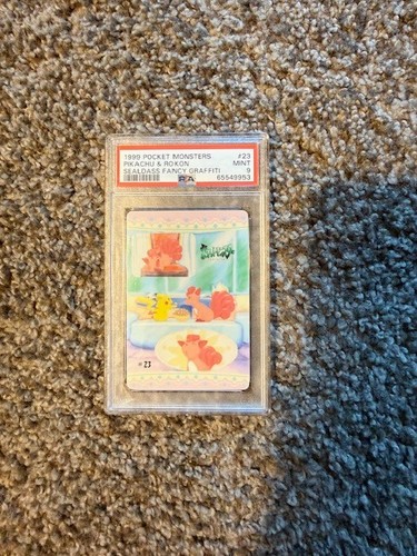 1999 pocket monsters pikachu - 1999, e