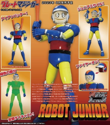 Evolution toy metal action - evolution,