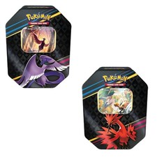 Crown Zenith Tin da Collezione