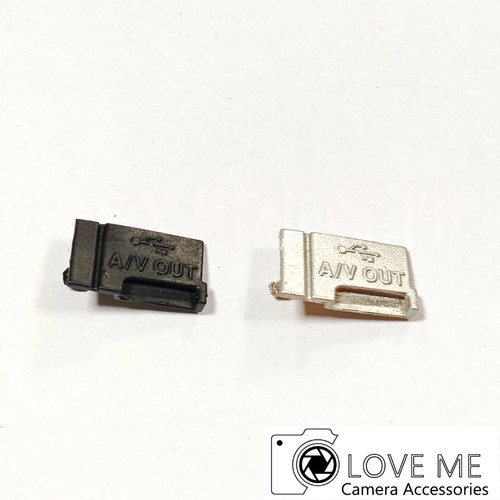 Cover out usb per - a/v,