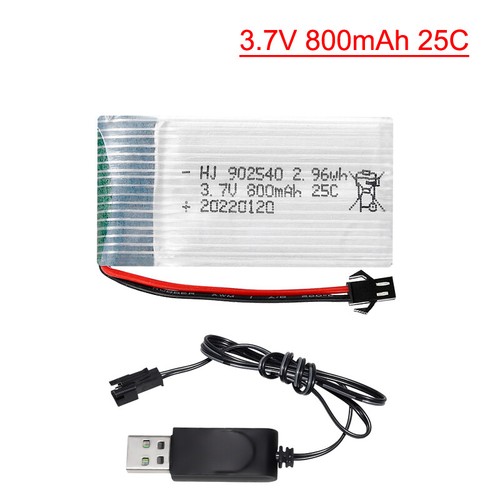 Batteria 7v 800mah con - batteria, 3.7v