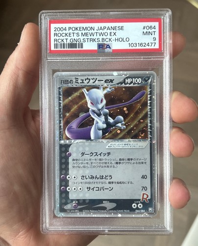 Psa rocket mewtwo - 9, ex