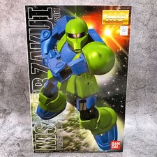 MG 1/100 MS-05B Zaku I Mobile
