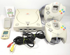 Console Dreamcast bianca
