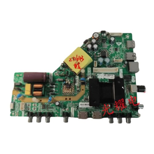 Toshiba 43l2600c 43l26cmc - toshiba,