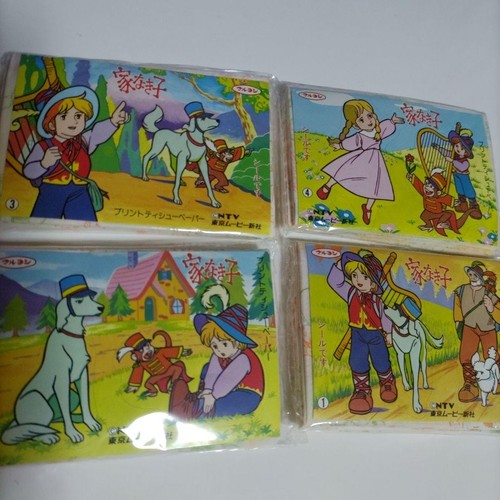 Set fazzoletti tascabili - set,
